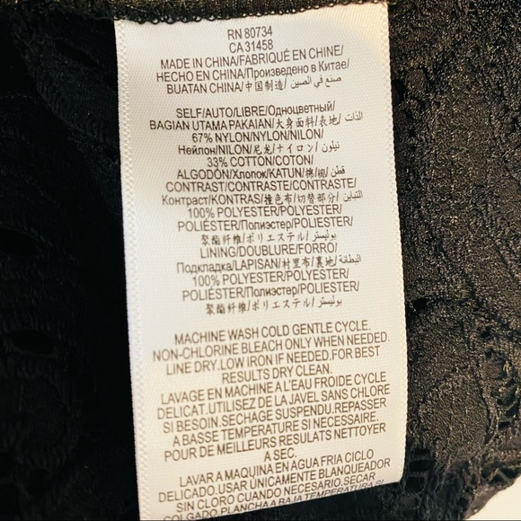 BCBG Black Dress (S) - Picture 4 of 4